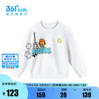 361°361度童装男童套头卫衣2024年秋季小童卫衣 本白 130