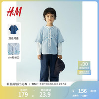H&M童装大童男童2024夏季V领牛仔棒球衫1234658 浅牛仔蓝/Legendary 130/64
