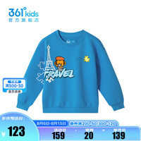 361°361度童装男童套头卫衣2024年秋季小童卫衣 锐步蓝 120