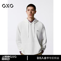 GXG男装 多色字母绣花简约连帽卫衣男士24年秋季G24X313013 白色 180/XL