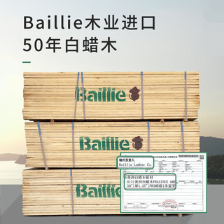 大自然家具 实木床 现代简约风白蜡木头层牛皮软包床架双人床【B76】 M（中）款床 1800*2000