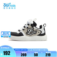 361° 361度童鞋男童儿童滑板鞋2024年秋季小童板鞋 361度白/碳黑/欧灰色 28码