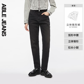 ABLE JEANS【立体锥形裤】24秋季炭黑弹力牛仔裤 炭黑 27/32