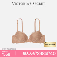 维多利亚的秘密 蕾丝全罩杯聚拢文胸胸罩女士内衣 65H8裸色 11250941 38D