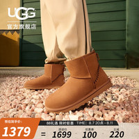 UGG秋季男士休闲舒适时尚平底纯色圆头短筒迷你短靴雪地靴1115565 CHE  栗色 40 CHE | 栗色