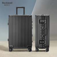ROCKLAND美国Rockland洛克兰时尚铝框箱万向轮行李箱男女大容量拉杆箱 黑色 28英寸