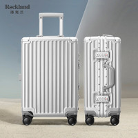 ROCKLAND美国Rockland洛克兰时尚铝框箱万向轮行李箱男女大容量拉杆箱 银灰色 28英寸