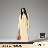 ochirly欧时力 针织外套两件套装女慵懒开衫吊带裙2024秋季 浅黄 S
