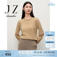玖姿·安娜蔻简约优雅肌理感羊毛长袖套头针织衫女装2024秋季 卡其 M
