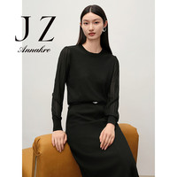 玖姿·安娜蔻简约优雅肌理感羊毛长袖套头针织衫女装2024秋季 素黑 M