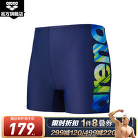 阿瑞娜（arena）泳衣男士平角泳裤健身运动弹力泳裤防尴尬温泉专业2024新款