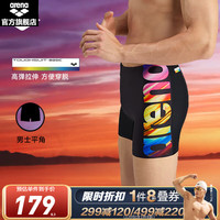 阿瑞娜（arena）泳衣男士平角泳裤运动弹力泳裤防尴尬温泉专业2024 黑色/渐变（BKMT） 3XL(190/110)