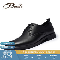 宾度（J.Benato）【品牌旗舰】男鞋春夏季商务正装皮鞋系带德比鞋子减震西装婚鞋
