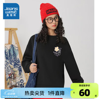 真维斯女装2024秋季 时尚可爱字母插画图案长袖宽松卫衣女KC 黑色8010 165/88A/L