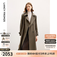 朗姿大衣复古设计感通勤秋季2024年高级感气质赫本风外套风衣 棕绿色 L
