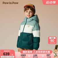 PawinPaw卡通小熊童装2024年秋冬男女童中长款羽绒服舒适保暖 Green绿色/40 90cm
