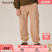 PawinPaw卡通小熊童装2024年秋冬男童针织裤 Beige米色/35 140cm