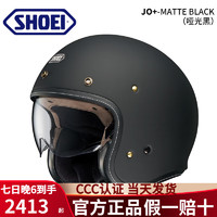 SHOEI 摩托车头盔半盔JO+夏季复古机车头盔男女士复古巡航