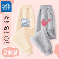 真维斯女童秋季裤子春秋款宽松可爱宝宝休闲裤儿童运动束脚长裤秋 【两条rrro长裤】ku2 120