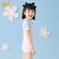 361°儿童泳衣小童中大童连体分体裙式游泳衣