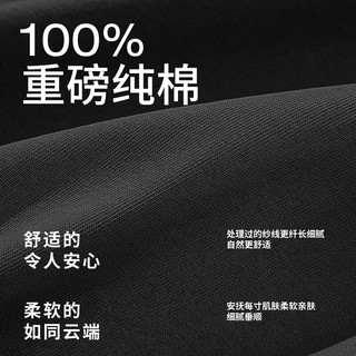 HI PANDA你好熊猫短袖男夏季日系硅胶潮流印花男士休闲圆领T恤衫 【纯棉】-黑#MP熊猫头-硅胶 2XL 【不易缩水 不易褪色】