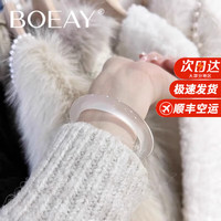 BOEAY 白昼集玉髓手镯女荔枝冻白玉镯子白月光七夕情人节礼物送女友老婆  圈口58-59#