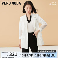 VEROMODA西装外套女翻领直筒七分袖通勤百搭休闲 S85本白色 170/88A/L