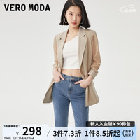 VEROMODA西装外套女翻领直筒七分袖通勤百搭休闲 C13浅卡其色加花色 155/76A/XS