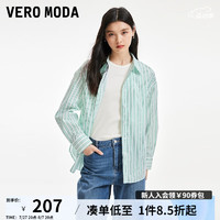 VEROMODA衬衫女2024早春学院风条纹字母宽松上衣 F61翠绿色 155/76A/XS