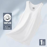 【100%纯棉】夏季纯棉男士背心吸汗透气背心男士运动打底背心
