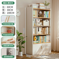 KERZY 可芝 G573D 实木书架 暖白+黄衫木色 一门两抽 60x30x180cm