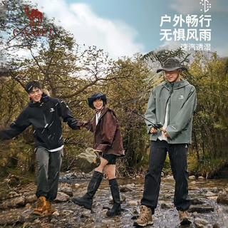 骆驼（CAMEL）【丁真同款】户外雨神冲锋衣户外登山服防风防水时尚运动外套 A13CATR157，幻影黑，男 XXL