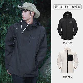 骆驼（CAMEL）三防冲锋衣户外登山服防水防风防污三合一锁温保暖时尚运动外套 A13CATR005，幻影黑，男 XXL