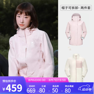 骆驼（CAMEL）三防冲锋衣户外登山服防水防风防污三合一锁温保暖时尚运动外套 A23CATR057，木黛色，女 S