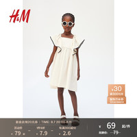 H&M童装大童女童连衣裙2024夏季蝴蝶袖汗布连衣裙1241985 奶油色 140/68