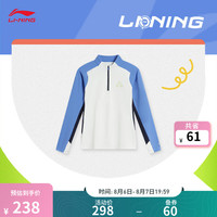 李宁 LI-NING童装针织外套男大童2024秋季高弹柔软反光修身开衫运动上衣 标准白/虹蓝色-1 130cm