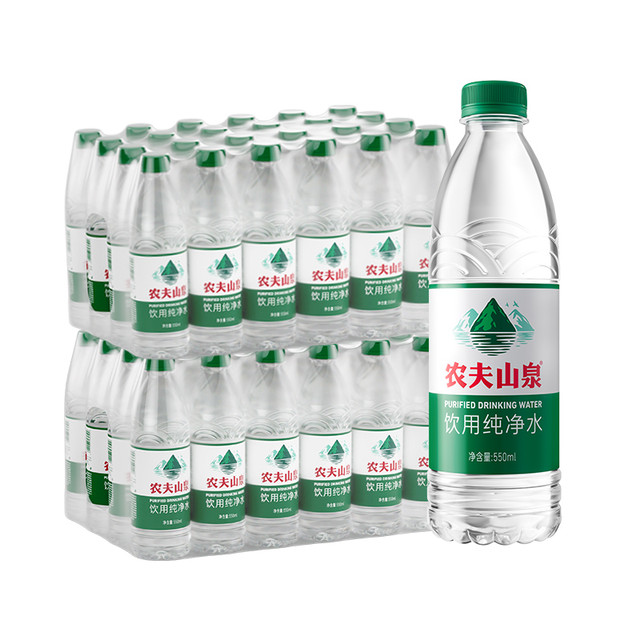 88VIP：NONGFU SPRING 农夫山泉 饮用纯净水550ml*24瓶*2箱塑膜装 新品上市