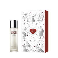 SK-II 护肤精华露 插画师联名限定礼盒 230ml