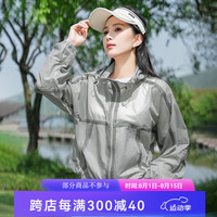 拓路者（Pioneer Camp）upf50+防泼水透气轻薄皮肤衣防晒衣女夏季新款户外防晒服防紫外线