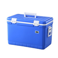 太古冷链33L车载便携保温箱 pu发泡冷藏箱 生物运输箱 样本样品冷链箱 保冷保鲜转运箱周转箱 33L有温显