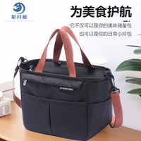 星月蓝 保温饭盒袋 加厚铝箔保温便当包饭盒袋 冰包 冷藏包带饭午餐包