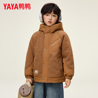 鸭鸭（YAYA）儿童羽绒服男女童2024秋冬季羊羔毛连帽中大童装外套HY 靛蓝色 150cm