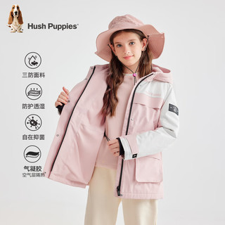 暇步士（Hush Puppies）童装女童2024冬季【轻防护】三防气凝胶保暖抑菌时尚甜美风衣 玫瑰粉 170cm