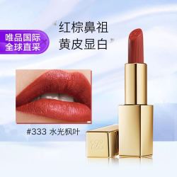 esteelauder雅诗兰黛绝色由我缎光唇膏333