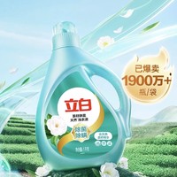 88VIP：Liby 立白 洗衣液茶籽除菌液5kg