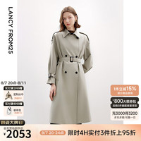 朗姿大衣复古设计感通勤秋季2024年高级感气质赫本风外套风衣 燕麦牛奶色 L