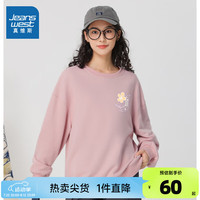真维斯女装2024秋季 时尚可爱字母插画图案长袖宽松卫衣女KC 粉红8340 160/84A/M