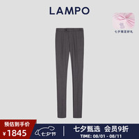 蓝豹（LAMPO）【甄礼】秋冬款轻绒深灰暗条纹抗静电羊毛西裤男商务套装西裤 深灰条纹 79
