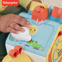 费雪多功能2合1智玩学爬小蜗牛宝宝早教多面体玩具益智抬头训练爬