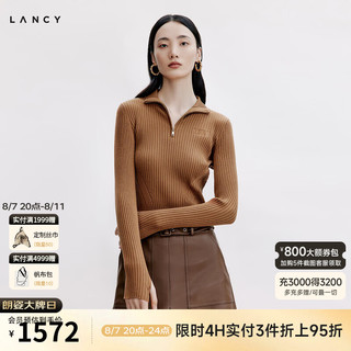 朗姿/LANCY2024秋季黑色长袖半拉链针织上衣简约修身针织衫女 深米色 M